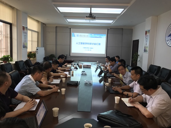 1527849541400_280a07d0-3412-3e18-7954-51d9de841f27.jpg 微信图片_20180601183513.jpg